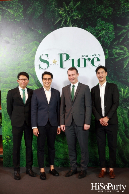 เบทาโกร เปิดตัวแคมเปญ ‘ถ้าวิถีธรรมชาติ คือทางของคุณ S-Pure No.1 Brand’