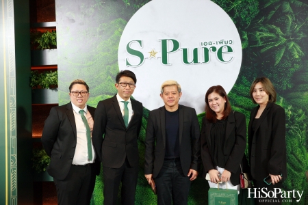 เบทาโกร เปิดตัวแคมเปญ ‘ถ้าวิถีธรรมชาติ คือทางของคุณ S-Pure No.1 Brand’