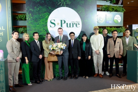 เบทาโกร เปิดตัวแคมเปญ ‘ถ้าวิถีธรรมชาติ คือทางของคุณ S-Pure No.1 Brand’