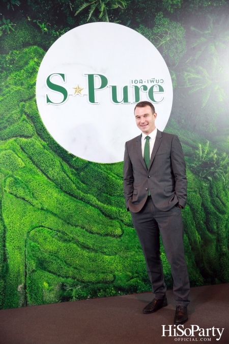 เบทาโกร เปิดตัวแคมเปญ ‘ถ้าวิถีธรรมชาติ คือทางของคุณ S-Pure No.1 Brand’