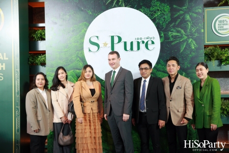 เบทาโกร เปิดตัวแคมเปญ ‘ถ้าวิถีธรรมชาติ คือทางของคุณ S-Pure No.1 Brand’