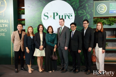 เบทาโกร เปิดตัวแคมเปญ ‘ถ้าวิถีธรรมชาติ คือทางของคุณ S-Pure No.1 Brand’