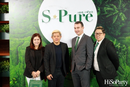 เบทาโกร เปิดตัวแคมเปญ ‘ถ้าวิถีธรรมชาติ คือทางของคุณ S-Pure No.1 Brand’