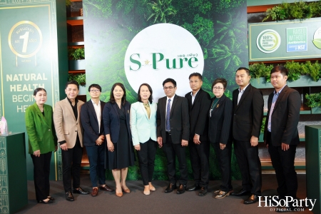 เบทาโกร เปิดตัวแคมเปญ ‘ถ้าวิถีธรรมชาติ คือทางของคุณ S-Pure No.1 Brand’