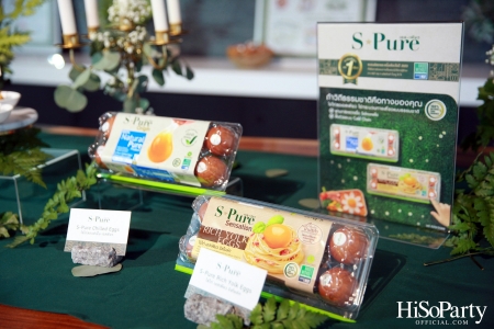 เบทาโกร เปิดตัวแคมเปญ ‘ถ้าวิถีธรรมชาติ คือทางของคุณ S-Pure No.1 Brand’