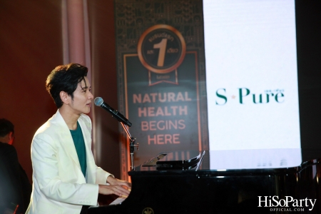 เบทาโกร เปิดตัวแคมเปญ ‘ถ้าวิถีธรรมชาติ คือทางของคุณ S-Pure No.1 Brand’