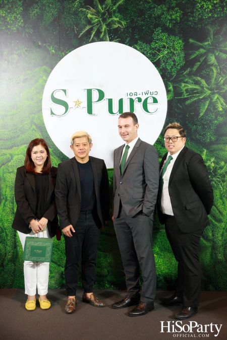 เบทาโกร เปิดตัวแคมเปญ ‘ถ้าวิถีธรรมชาติ คือทางของคุณ S-Pure No.1 Brand’