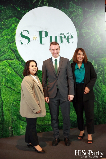 เบทาโกร เปิดตัวแคมเปญ ‘ถ้าวิถีธรรมชาติ คือทางของคุณ S-Pure No.1 Brand’