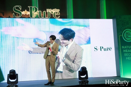 เบทาโกร เปิดตัวแคมเปญ ‘ถ้าวิถีธรรมชาติ คือทางของคุณ S-Pure No.1 Brand’