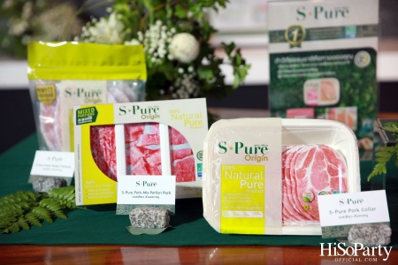 เบทาโกร เปิดตัวแคมเปญ ‘ถ้าวิถีธรรมชาติ คือทางของคุณ S-Pure No.1 Brand’