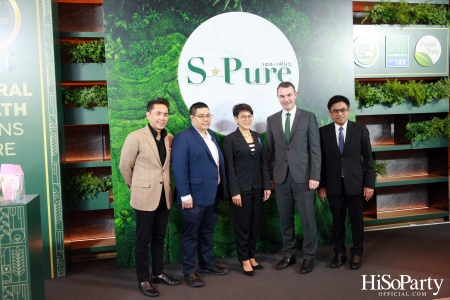 เบทาโกร เปิดตัวแคมเปญ ‘ถ้าวิถีธรรมชาติ คือทางของคุณ S-Pure No.1 Brand’