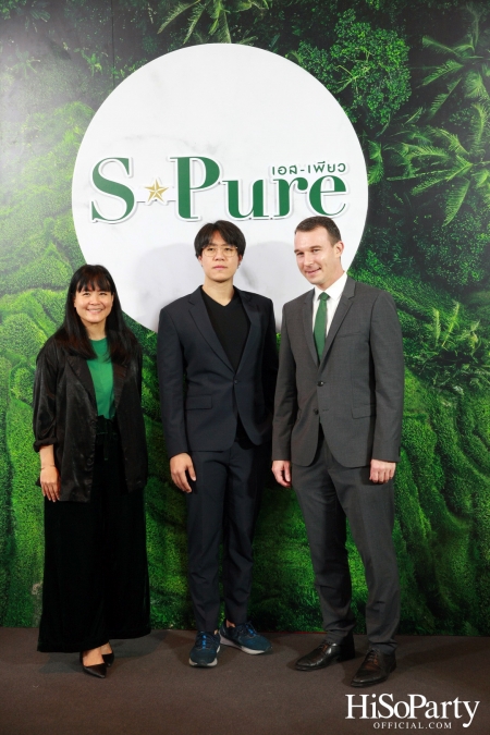 เบทาโกร เปิดตัวแคมเปญ ‘ถ้าวิถีธรรมชาติ คือทางของคุณ S-Pure No.1 Brand’