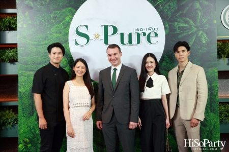 เบทาโกร เปิดตัวแคมเปญ ‘ถ้าวิถีธรรมชาติ คือทางของคุณ S-Pure No.1 Brand’