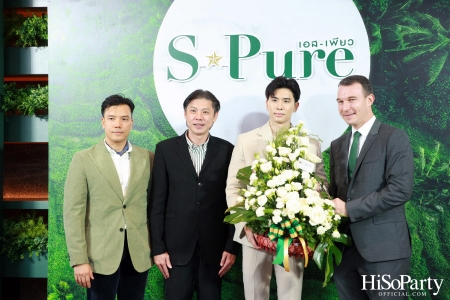 เบทาโกร เปิดตัวแคมเปญ ‘ถ้าวิถีธรรมชาติ คือทางของคุณ S-Pure No.1 Brand’