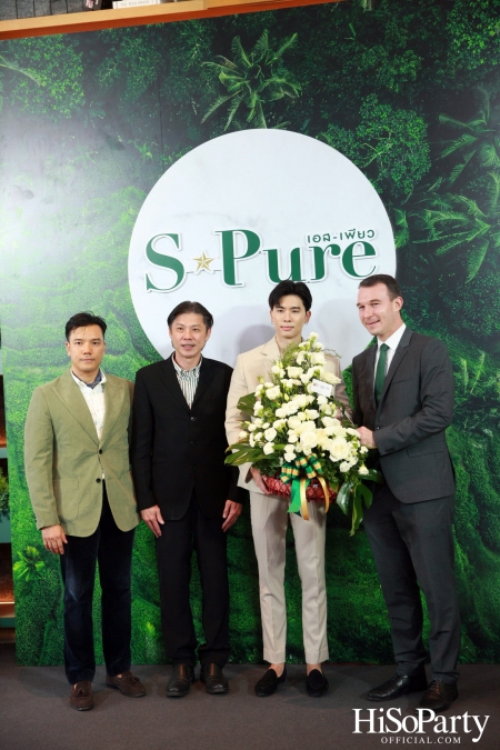 เบทาโกร เปิดตัวแคมเปญ ‘ถ้าวิถีธรรมชาติ คือทางของคุณ S-Pure No.1 Brand’