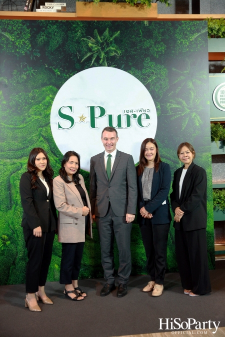 เบทาโกร เปิดตัวแคมเปญ ‘ถ้าวิถีธรรมชาติ คือทางของคุณ S-Pure No.1 Brand’