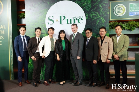 เบทาโกร เปิดตัวแคมเปญ ‘ถ้าวิถีธรรมชาติ คือทางของคุณ S-Pure No.1 Brand’