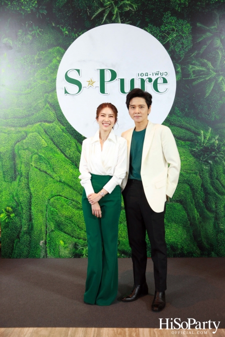 เบทาโกร เปิดตัวแคมเปญ ‘ถ้าวิถีธรรมชาติ คือทางของคุณ S-Pure No.1 Brand’