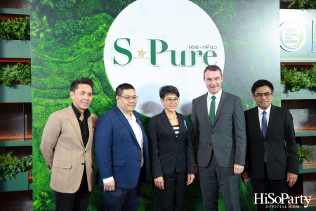 เบทาโกร เปิดตัวแคมเปญ ‘ถ้าวิถีธรรมชาติ คือทางของคุณ S-Pure No.1 Brand’