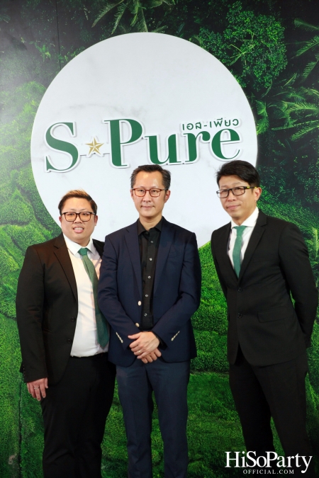 เบทาโกร เปิดตัวแคมเปญ ‘ถ้าวิถีธรรมชาติ คือทางของคุณ S-Pure No.1 Brand’