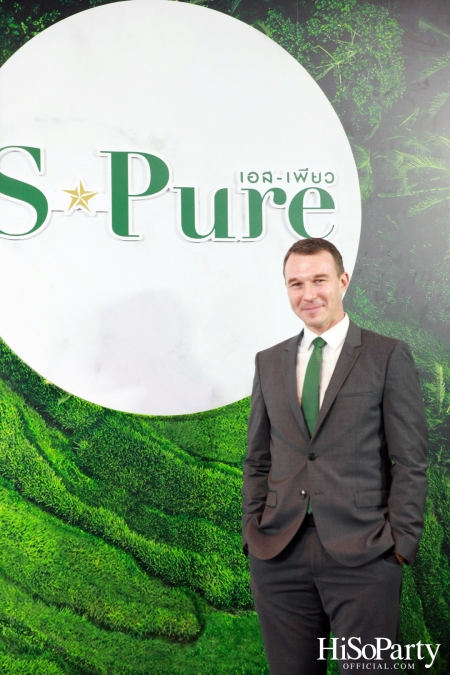 เบทาโกร เปิดตัวแคมเปญ ‘ถ้าวิถีธรรมชาติ คือทางของคุณ S-Pure No.1 Brand’