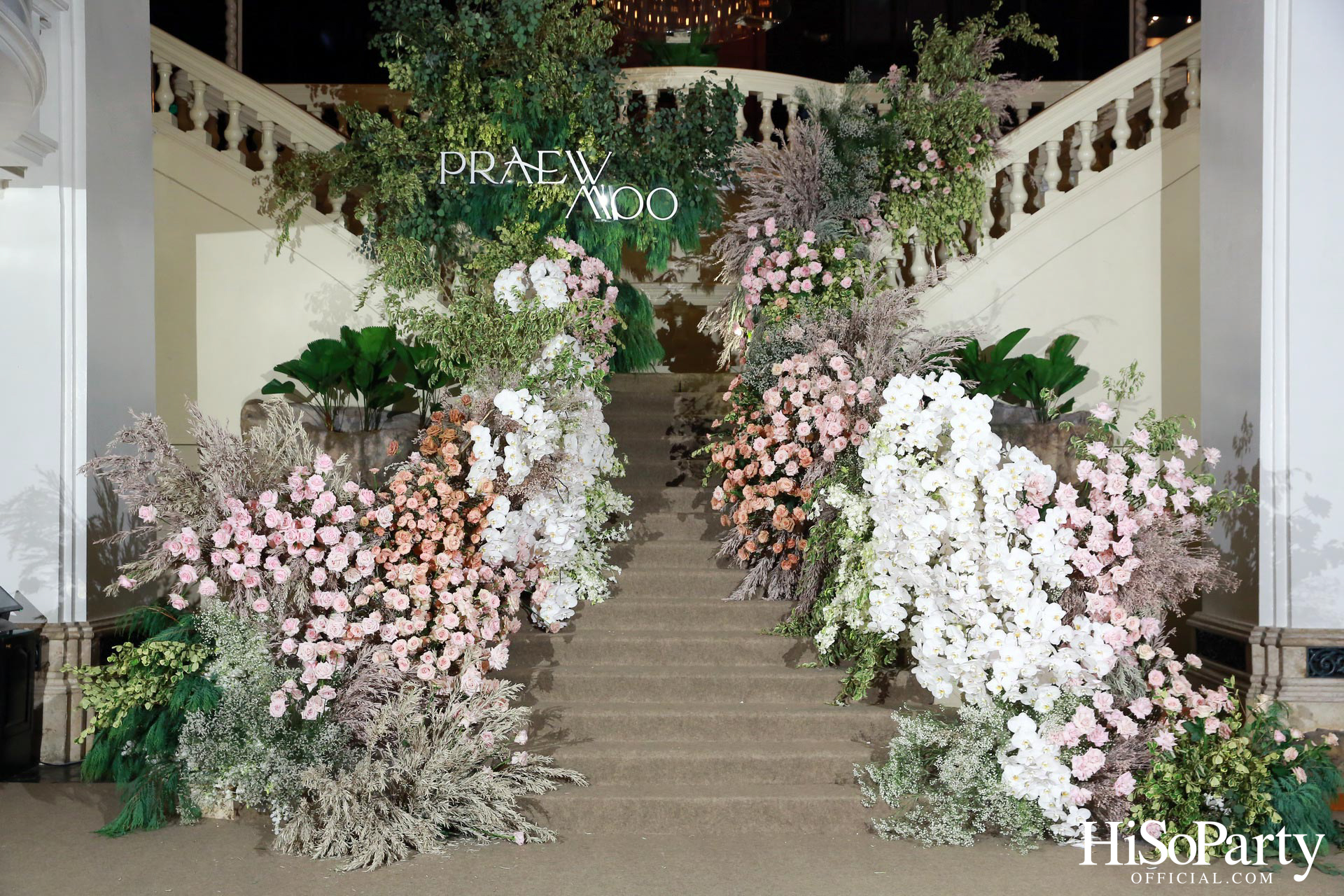 งานฉลองพิธีสมรสพระราชทานระหว่าง การัณย์ อังอุบลกุล และ แพรวพิณญ์ อุดมปณิธ