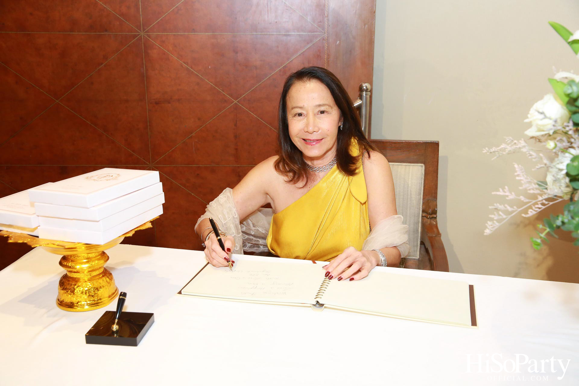 งานฉลองพิธีสมรสพระราชทานระหว่าง การัณย์ อังอุบลกุล และ แพรวพิณญ์ อุดมปณิธ