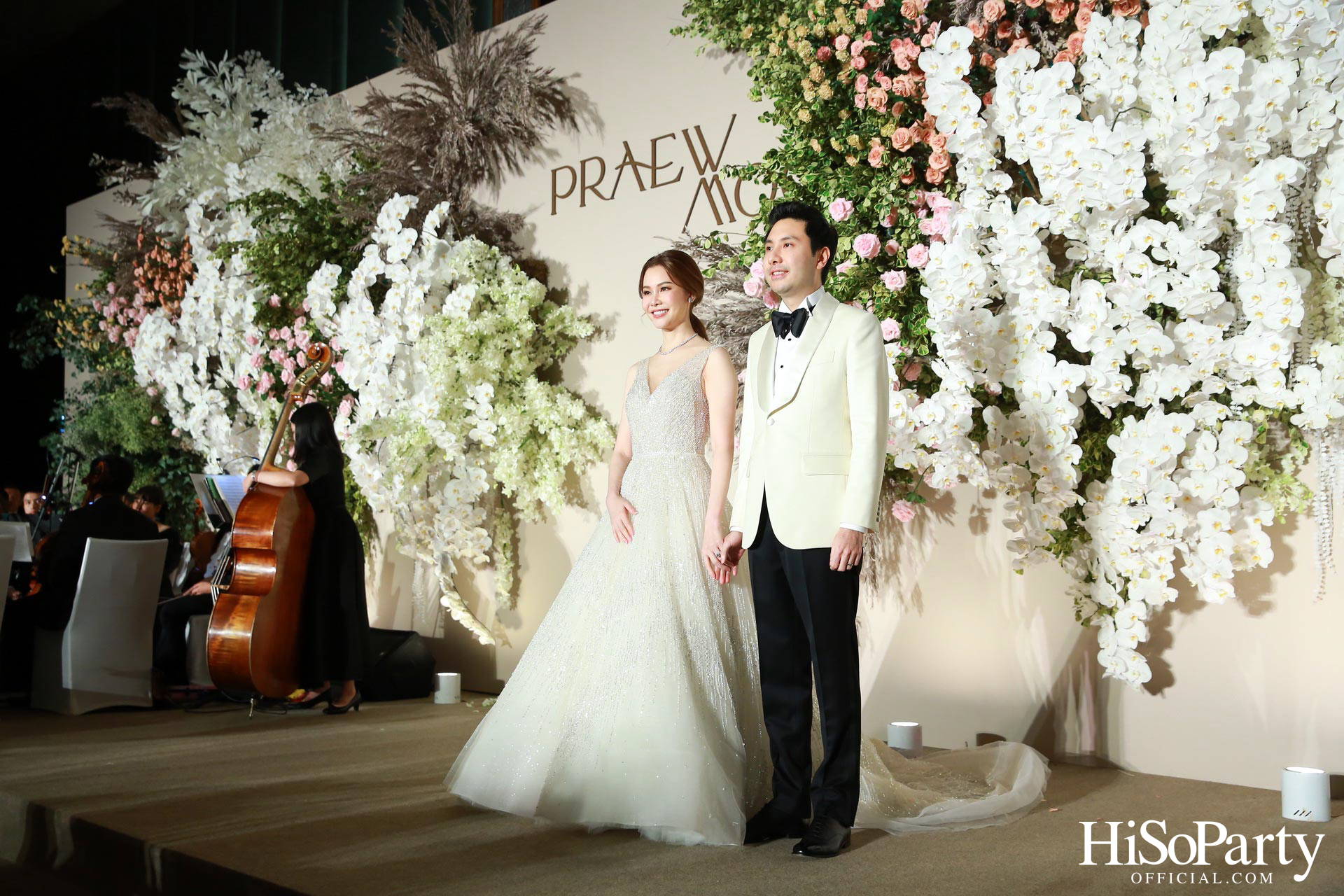 งานฉลองพิธีสมรสพระราชทานระหว่าง การัณย์ อังอุบลกุล และ แพรวพิณญ์ อุดมปณิธ