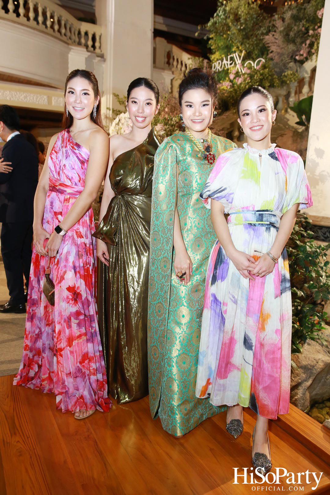 งานฉลองพิธีสมรสพระราชทานระหว่าง การัณย์ อังอุบลกุล และ แพรวพิณญ์ อุดมปณิธ