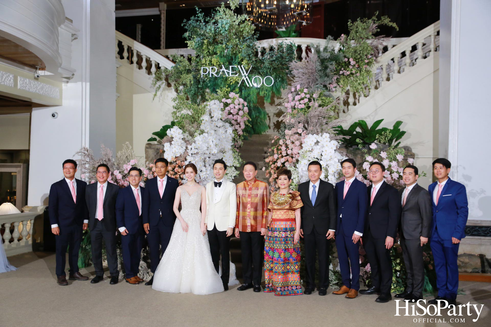 งานฉลองพิธีสมรสพระราชทานระหว่าง การัณย์ อังอุบลกุล และ แพรวพิณญ์ อุดมปณิธ