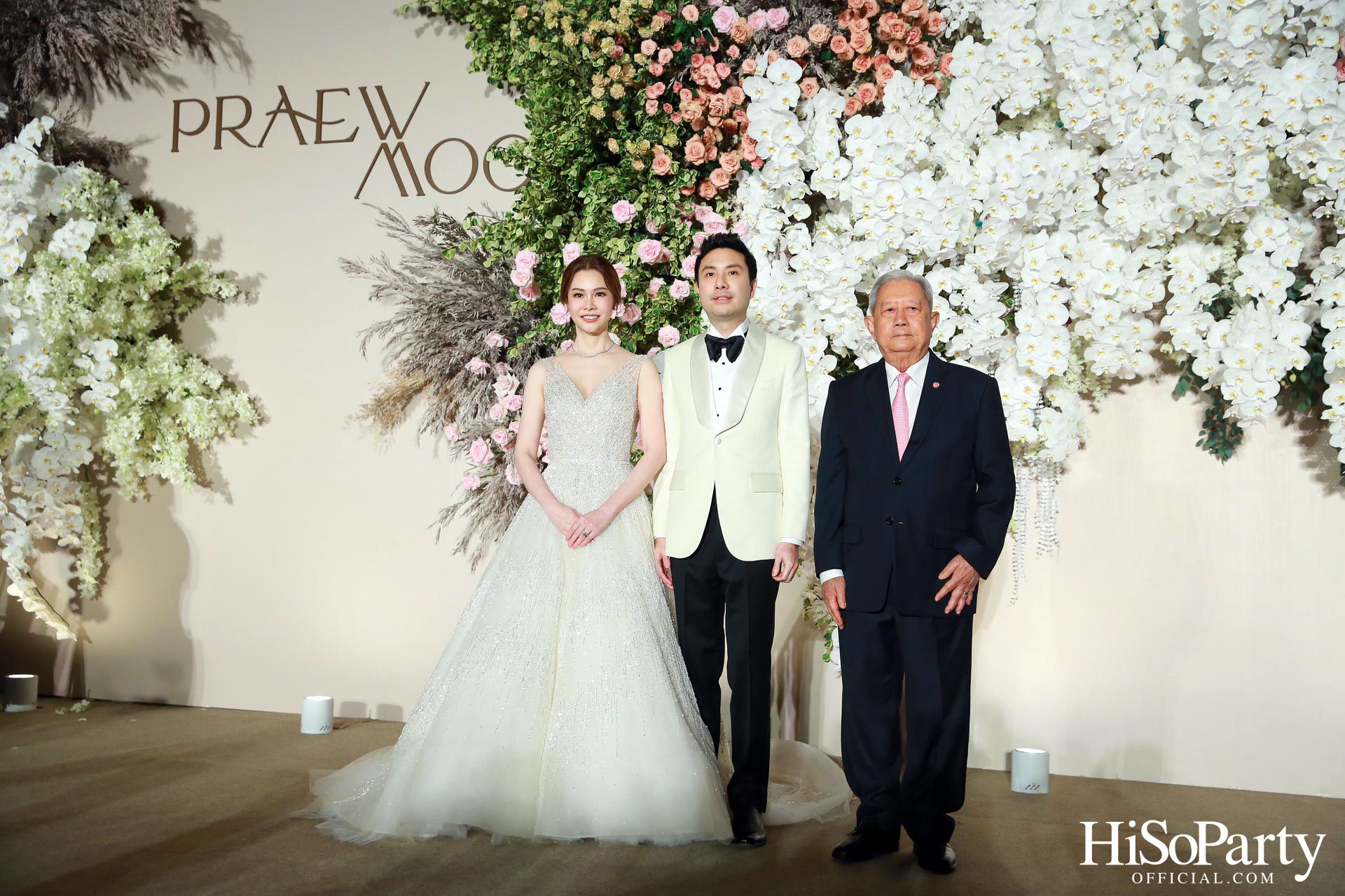 งานฉลองพิธีสมรสพระราชทานระหว่าง การัณย์ อังอุบลกุล และ แพรวพิณญ์ อุดมปณิธ