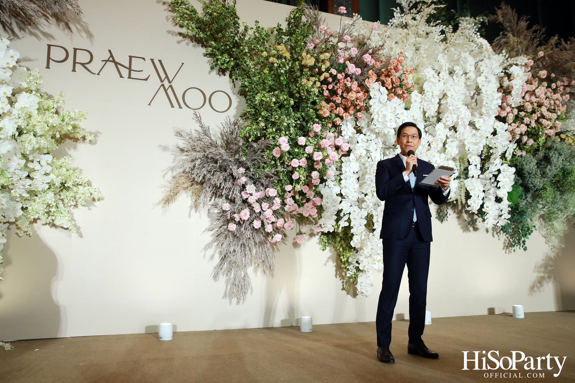 งานฉลองพิธีสมรสพระราชทานระหว่าง การัณย์ อังอุบลกุล และ แพรวพิณญ์ อุดมปณิธ