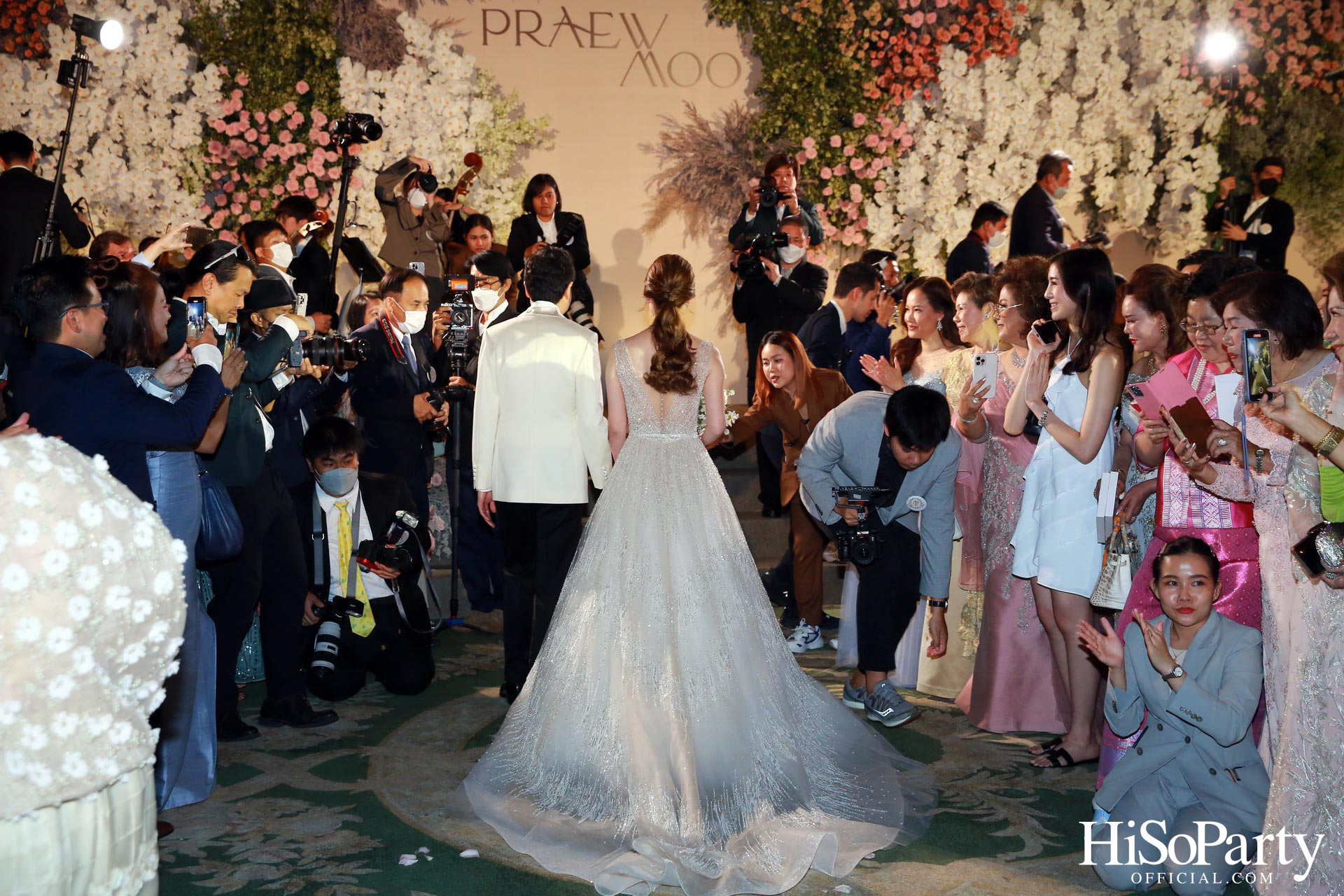 งานฉลองพิธีสมรสพระราชทานระหว่าง การัณย์ อังอุบลกุล และ แพรวพิณญ์ อุดมปณิธ