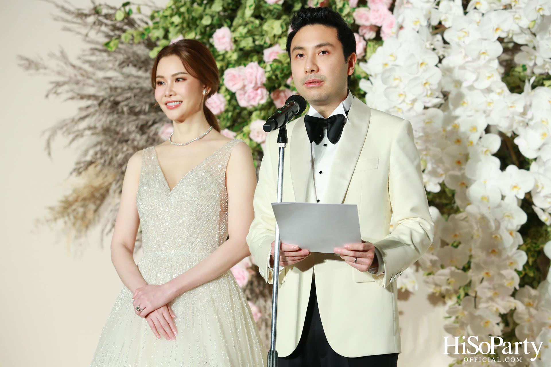 งานฉลองพิธีสมรสพระราชทานระหว่าง การัณย์ อังอุบลกุล และ แพรวพิณญ์ อุดมปณิธ