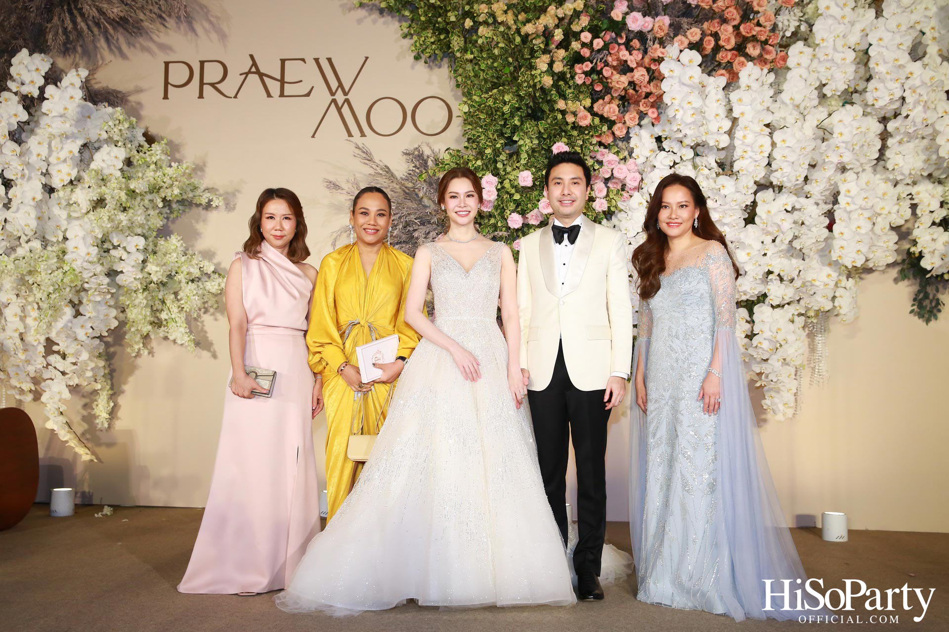 งานฉลองพิธีสมรสพระราชทานระหว่าง การัณย์ อังอุบลกุล และ แพรวพิณญ์ อุดมปณิธ