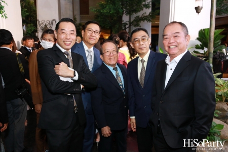 งานฉลองพิธีสมรสพระราชทานระหว่าง ดร.การัณย์ อังอุบลกุล และคุณแพรวพิณญ์ อุดมปณิธ