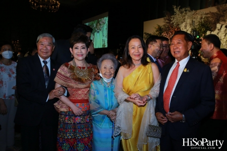 งานฉลองพิธีสมรสพระราชทานระหว่าง ดร.การัณย์ อังอุบลกุล และคุณแพรวพิณญ์ อุดมปณิธ