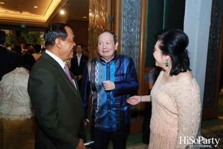 งานฉลองพิธีสมรสพระราชทานระหว่าง ดร.การัณย์ อังอุบลกุล และคุณแพรวพิณญ์ อุดมปณิธ