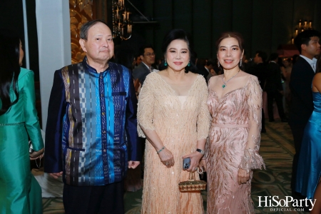 งานฉลองพิธีสมรสพระราชทานระหว่าง ดร.การัณย์ อังอุบลกุล และคุณแพรวพิณญ์ อุดมปณิธ