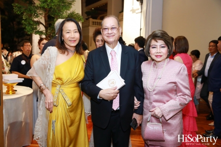 งานฉลองพิธีสมรสพระราชทานระหว่าง ดร.การัณย์ อังอุบลกุล และคุณแพรวพิณญ์ อุดมปณิธ