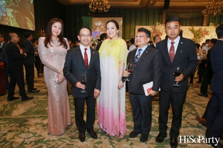 งานฉลองพิธีสมรสพระราชทานระหว่าง ดร.การัณย์ อังอุบลกุล และคุณแพรวพิณญ์ อุดมปณิธ