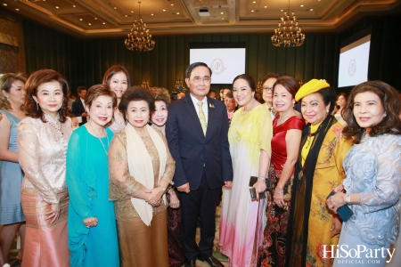 งานฉลองพิธีสมรสพระราชทานระหว่าง ดร.การัณย์ อังอุบลกุล และคุณแพรวพิณญ์ อุดมปณิธ