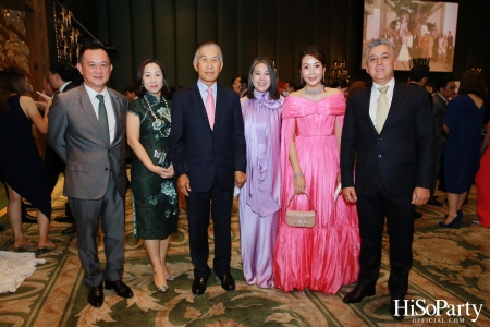 งานฉลองพิธีสมรสพระราชทานระหว่าง ดร.การัณย์ อังอุบลกุล และคุณแพรวพิณญ์ อุดมปณิธ