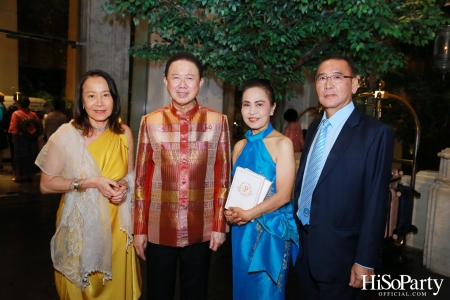 งานฉลองพิธีสมรสพระราชทานระหว่าง ดร.การัณย์ อังอุบลกุล และคุณแพรวพิณญ์ อุดมปณิธ