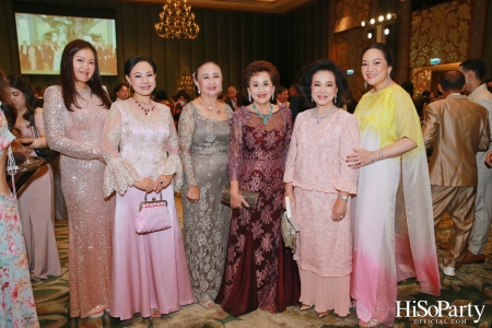 งานฉลองพิธีสมรสพระราชทานระหว่าง ดร.การัณย์ อังอุบลกุล และคุณแพรวพิณญ์ อุดมปณิธ