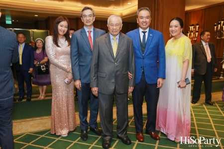 งานฉลองพิธีสมรสพระราชทานระหว่าง ดร.การัณย์ อังอุบลกุล และคุณแพรวพิณญ์ อุดมปณิธ