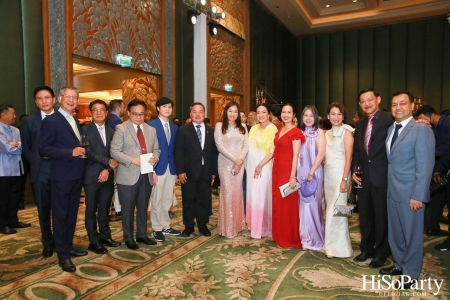 งานฉลองพิธีสมรสพระราชทานระหว่าง ดร.การัณย์ อังอุบลกุล และคุณแพรวพิณญ์ อุดมปณิธ