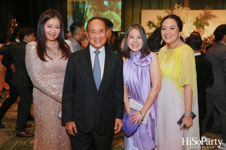 งานฉลองพิธีสมรสพระราชทานระหว่าง ดร.การัณย์ อังอุบลกุล และคุณแพรวพิณญ์ อุดมปณิธ