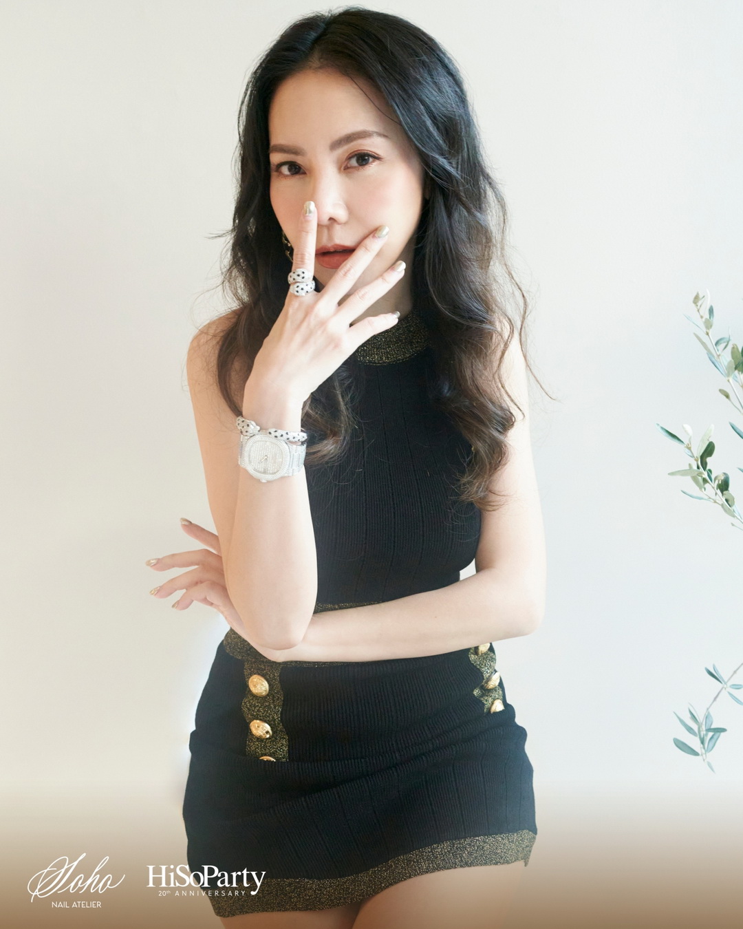 SOHO Nail Atelier x HiSoParty