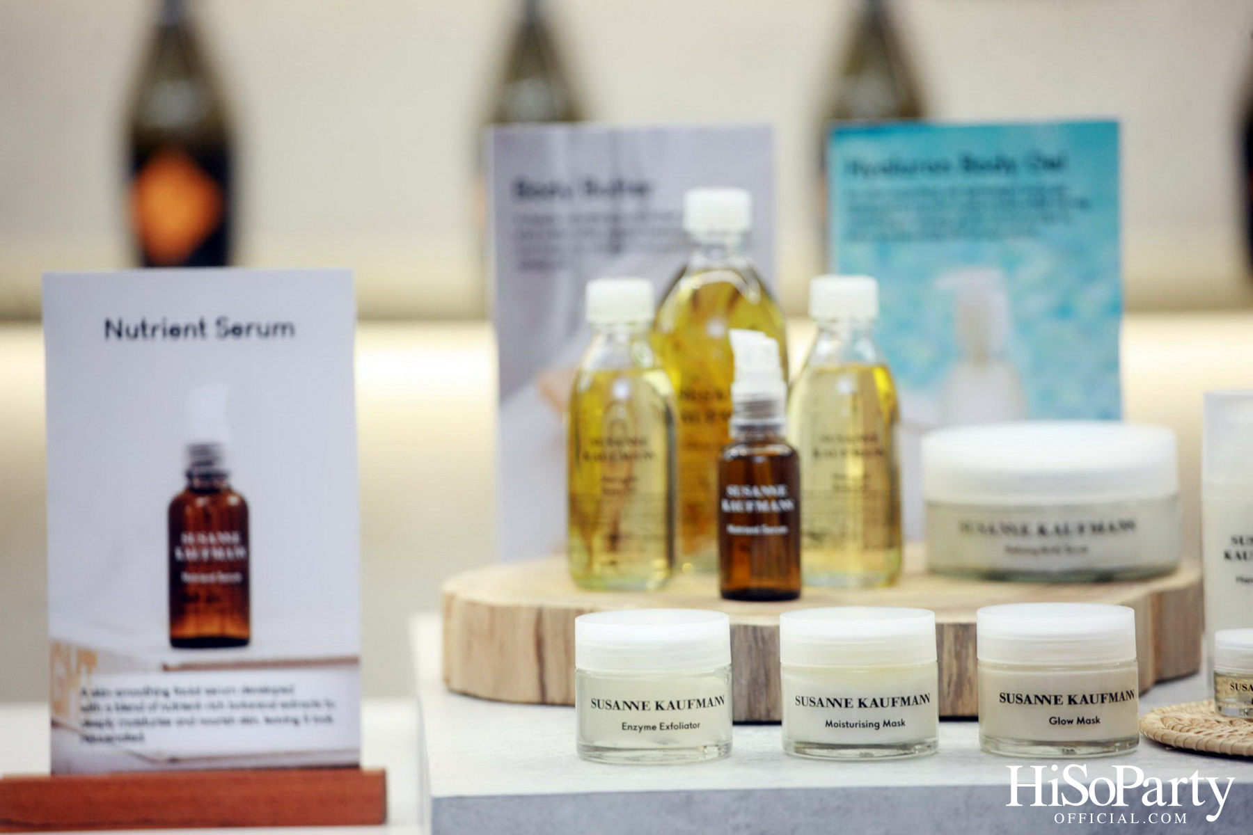 SOHO Nail Atelier x HiSoParty